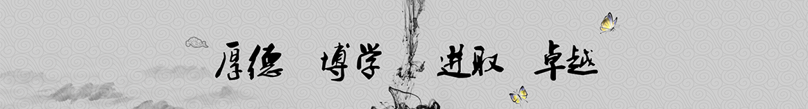 焦作文通保温隔热材料